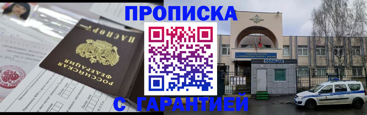 форма 3 в Калуге